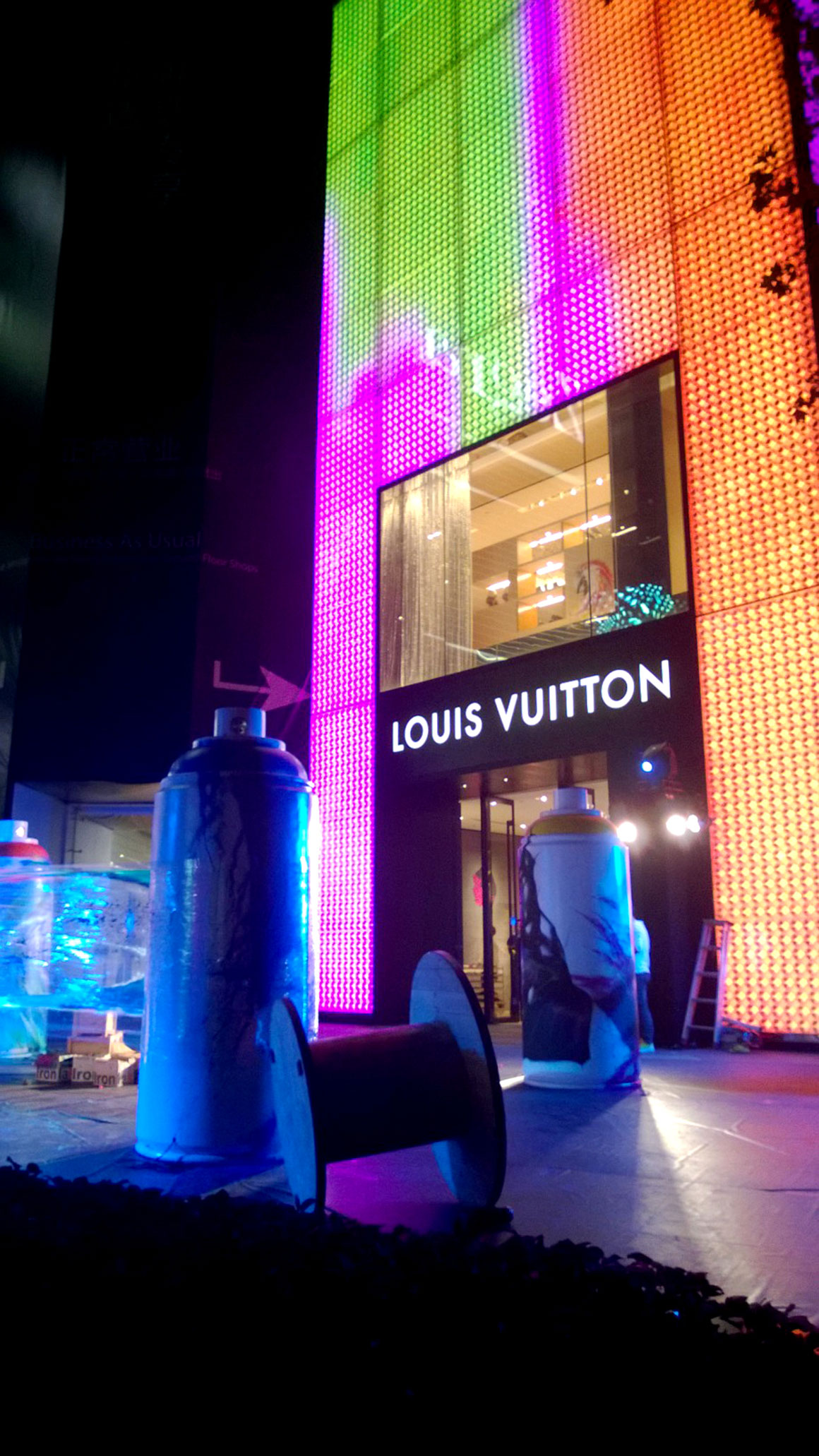 Art Installation In Louis Vuitton Flagship Store - Work